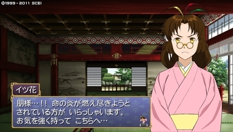 oreshika_0103.jpeg