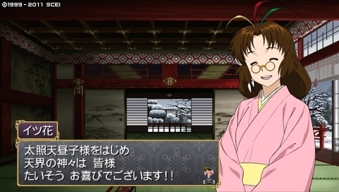 oreshika_0108.jpeg