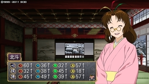 oreshika_0110.jpeg