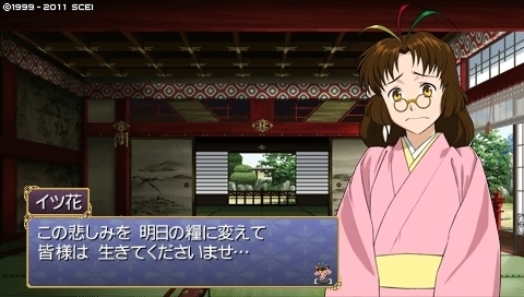 oreshika_0114_2.jpeg