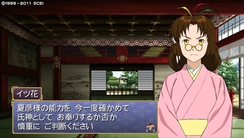 oreshika_0118_1.jpeg