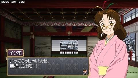 oreshika_0120.jpeg