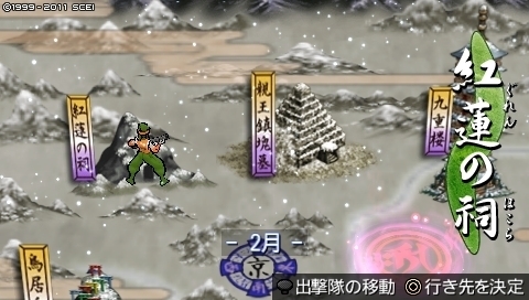 oreshika_0121.jpeg