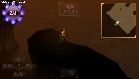 oreshika_0122_1.jpeg