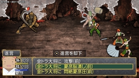 oreshika_0125.jpeg