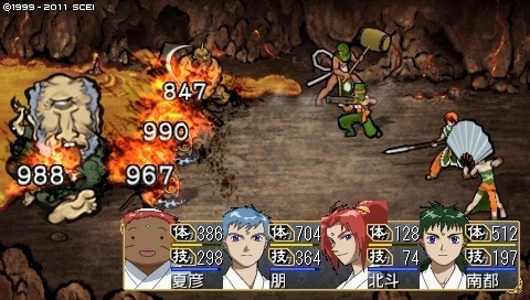 oreshika_0133.jpeg