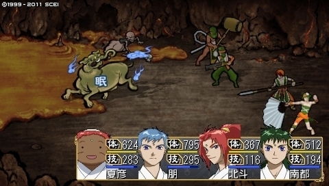oreshika_0139.jpeg