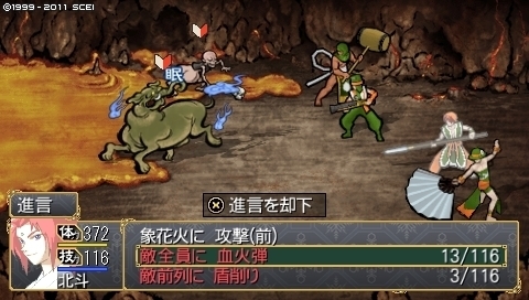 oreshika_0140_1.jpeg
