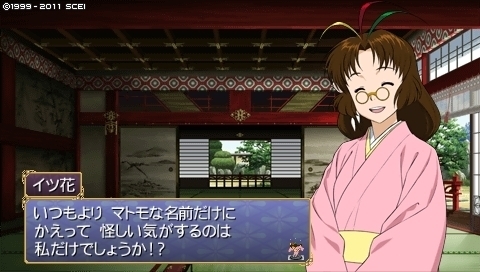 oreshika_0145.jpeg