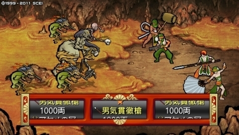 oreshika_0146.jpeg