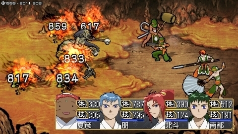 oreshika_0147.jpeg