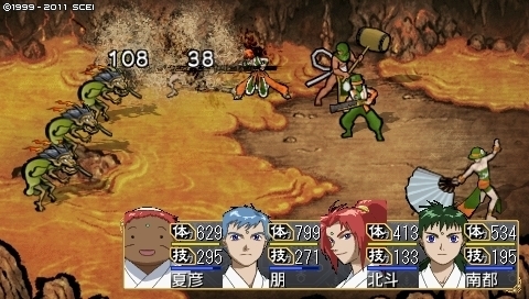 oreshika_0152.jpeg