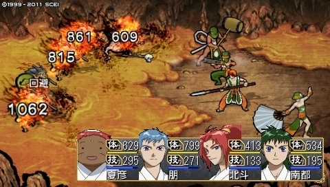 oreshika_0153.jpeg