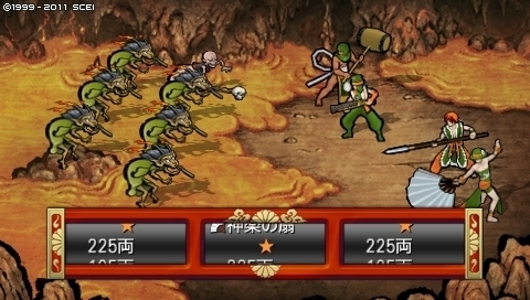 oreshika_0156.jpeg