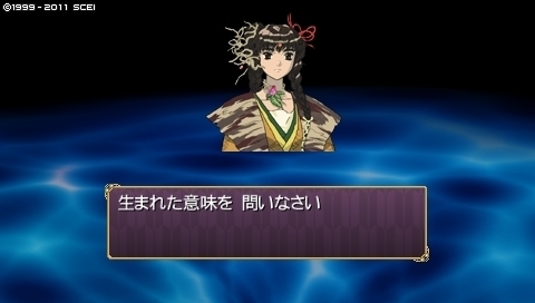 oreshika_0157.jpeg