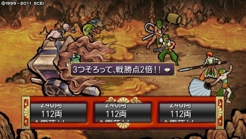 oreshika_0158.jpeg