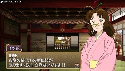 oreshika_0159.jpeg