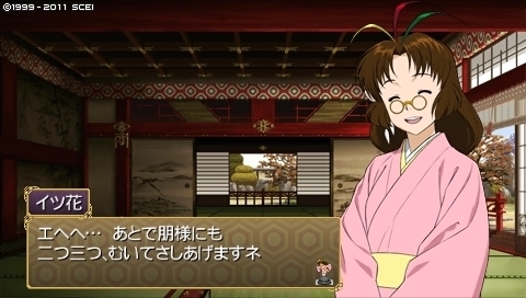 oreshika_0160.jpeg