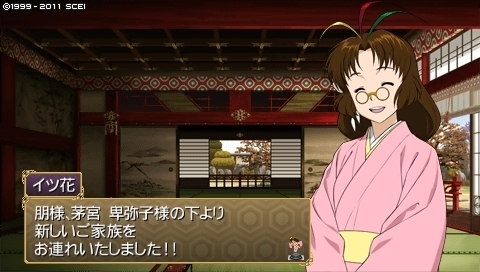 oreshika_0161.jpeg