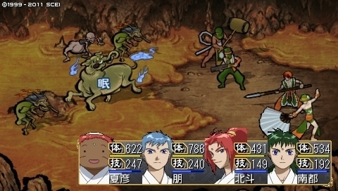 oreshika_0162.jpeg