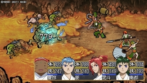 oreshika_0164.jpeg