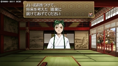 oreshika_0164_1.jpeg