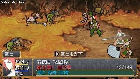 oreshika_0165.jpeg