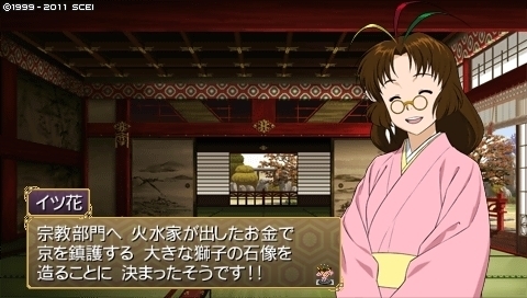 oreshika_0169.jpeg