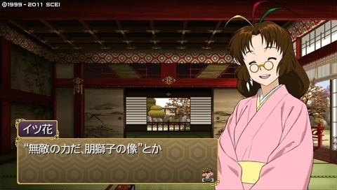 oreshika_0171.jpeg