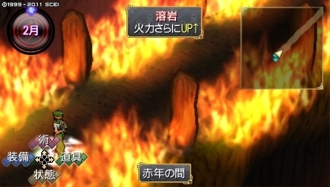 oreshika_0172.jpeg