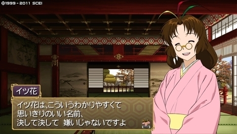 oreshika_0172.jpeg