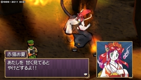 oreshika_0180.jpeg