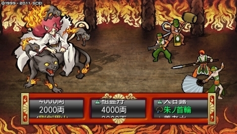 oreshika_0181.jpeg