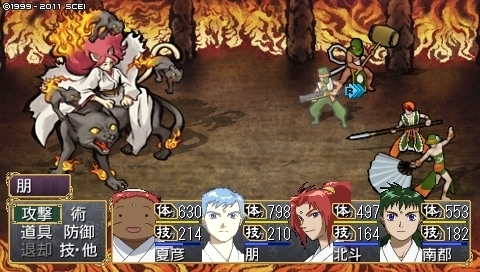 oreshika_0182.jpeg