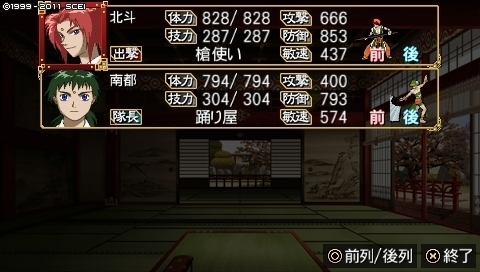 oreshika_0183_1.jpeg