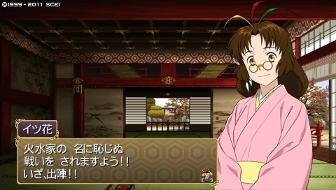 oreshika_0185.jpeg