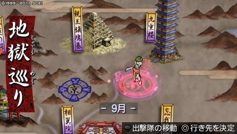 oreshika_0186.jpeg