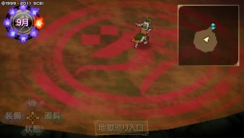 oreshika_0187.jpeg
