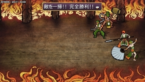 oreshika_0188.jpeg