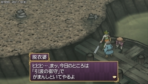 oreshika_0189.jpeg