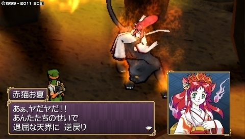oreshika_0191.jpeg
