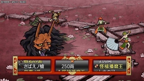 oreshika_0193.jpeg