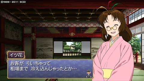 oreshika_0193.jpeg