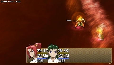 oreshika_0196.jpeg