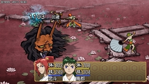 oreshika_0197.jpeg