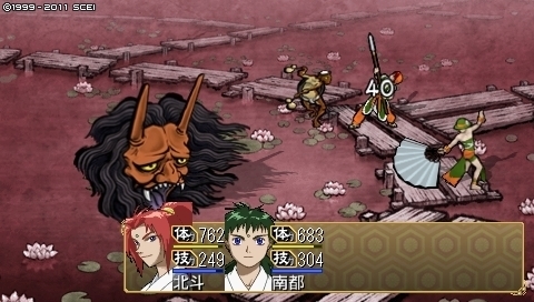oreshika_0198.jpeg