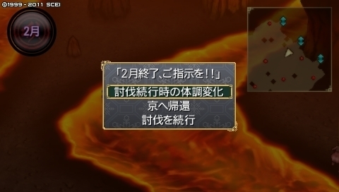 oreshika_0198.jpeg