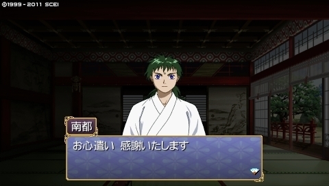 oreshika_0199.jpeg