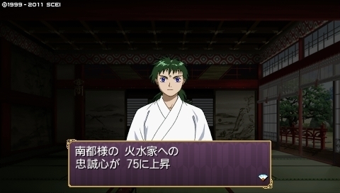 oreshika_0200.jpeg