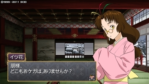 oreshika_0201.jpeg